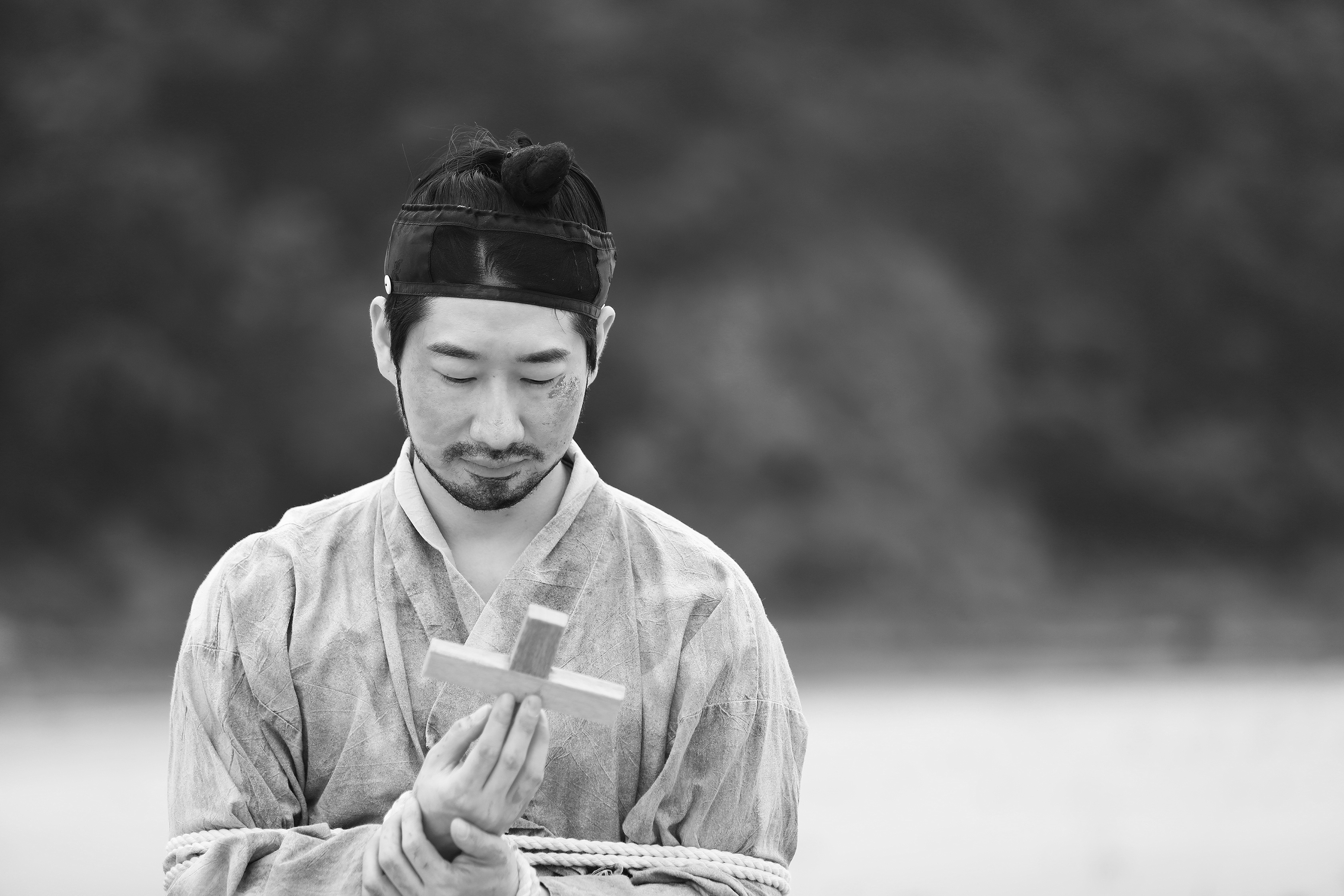 고행(苦行)